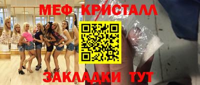 героин Кимры