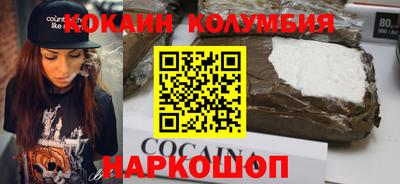 прущая мука Кинель