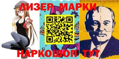 героин Кимры