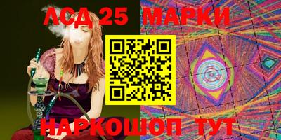 прущая мука Кинель