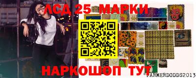 героин Кимры