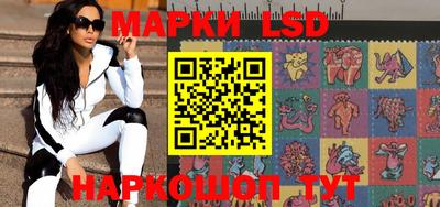 прущая мука Кинель