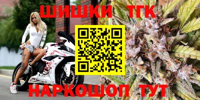 героин Кимры