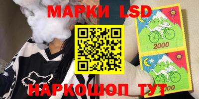 героин Кимры