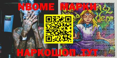 прущая мука Кинель