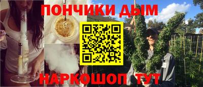 героин Кимры
