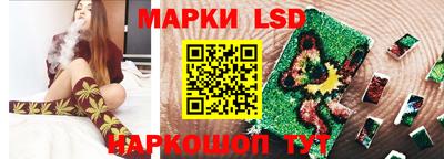героин Кимры