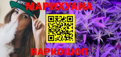 героин Кимры
