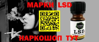прущая мука Кинель