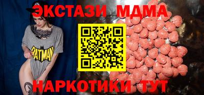 прущая мука Кинель