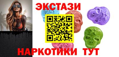 героин Кимры