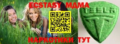 прущая мука Кинель