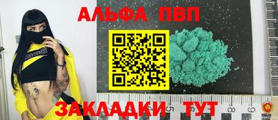 героин Кимры