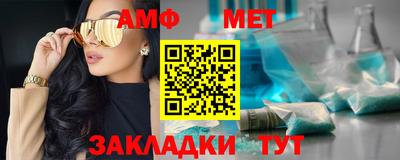 героин Кимры