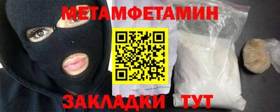 героин Кимры