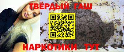 героин Кимры