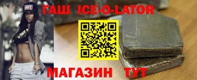 героин Кимры