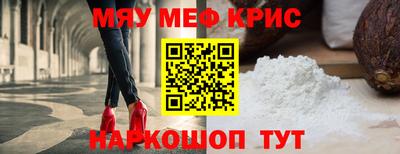 гидра Кингисепп