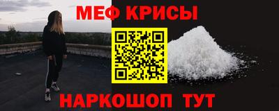 гидра Кингисепп